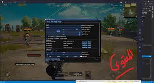 تحميل ملف تهكير لعبة ببجي موبايل pubg mobile 2019 للكمبيوتر اخر تحديث تحديث الزومبي بدون بان على الكمبيوتر pc computer monitor electronic products computer