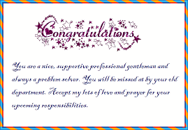 You are the best boss we have ever had, you deserve this promotion. Congratulations On Your Job Promotion Quotes And Messages Words Of Wisdom Wikitanica