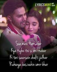 These superhit romantic songs are taken from different eras and you will fill a different kind of vibes in all these songs. Lyrics Center Lyrics For Love Songs In Hindi