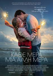 Watch Every Day Online Every Day Full Movie Every Day In Hd 1080p Watch Every Day Full Movie Free Online Streaming Watch Every Day In Hd 映画