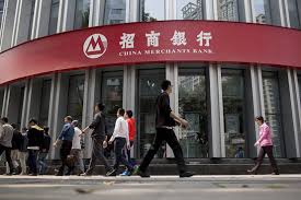 We make fraud education and prevention top priorities. China Merchants Bank It S Time For A Withdrawal Barron S