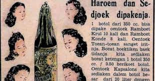 Lidah Boeaya Air Keramas Nomor Satoe Joega Oebat Pertolongan Pertama Gatal Gatal Akibat Sepikan Boeya Darat Nostalgia Periklanan Lucu