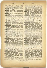 Summer Sun Free Dictionary Page Vintage Dictionary Free Vintage Printables Old Book Pages