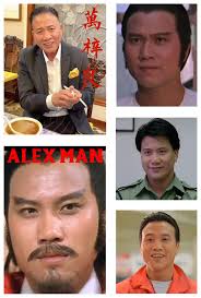 Ti Hao had crazy arsenal of weapons "18 legendary weapons of China" but had  other title names