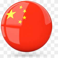 Icons are in line, flat, solid, colored outline, and other styles. Icon China Flag China Flag Round Icon Hd Png Download 640x480 226297 Pngfind