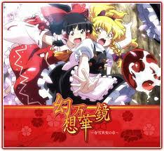 touhou gensou mangekyou 東方 かわいい 面白いイラスト 東方 壁紙