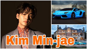 김민재 / kim min jae. Kim Min Jae Lifestyle Do You Like Brahms Biography Net Worth Girlfriend Age Family Facts Youtube