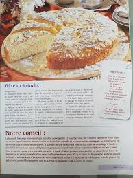 Pin By Arminda Poget On Recettes De Base De Patisserie Les Bonnes Recettes D Autrefois Breakfast Food French Toast