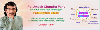 Cancer today and cancer tomorrow. About Astrologer Pt Umesh Pant Expert Astrologer In South Delhi Ncr