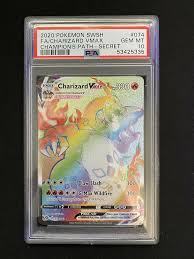 Another previous tournament promo, mewtwo gx secret rare, ended up selling for a lower price than the rainbow rare charizard vmax, despite there only being 300 copies printed of the psychic pokemon card. Ebay Auction Item 114680181017 Tcg Cards 2020 Pokemon Sword Shield Champion S Path