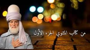 كيفية تحميل ملفات الفيديو من الانستقرام. Ù…Ù‚Ø·Ø¹ Ù…Ø¤Ø«Ø± Ù…Ù† Ù…Ø³Ù„Ø³Ù„ Ø¬Ù„Ø§Ù„ Ø§Ù„Ø¯ÙŠÙ† Ø§Ù„Ø±ÙˆÙ…ÙŠ Ø£ØºØ§Ù†ÙŠ Mp3 Ù…Ø¬Ø§Ù†Ø§