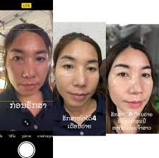 🙏🥳ມີແຮງຍາວໆເຫັນເງິນເຂົ້າບັນຊີທຸກມື້🫶🏻 ——-ຮັບທັງໂອນທັງ ເກັບປາຍທາງ  #ຂອບໃຈທຸກຍອດໂອນເດີ💗💗💗 Phonela Phet Go Go