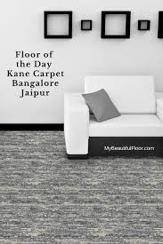 Kane Carpet Bangalore Jaipur Flooroftheday Ihavethisthingwithfloors Floorlove Homedecor Flooring Floors Carpet Carp Kane Carpet Carpet Choosing Carpet