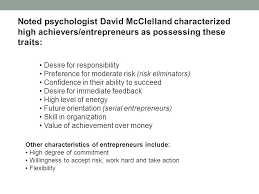 What Does The Entrepreneur Think Ppt Download