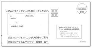 本当にやりたいことに本当にやりたい相手と 挑戦できるセカイをつくるために。 私たち「workship」は独自のシステムにより、 プロジェクトごとにぴったりな個人と企業をマッチング。 ビジネスをもっとワクワクさせる 「運命. Xyn6abdwghouym