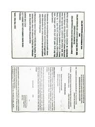 Maybe you would like to learn more about one of these? Penggulungan Syarikat