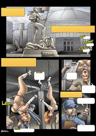 Download FC 335 - Erenisch - Slavecop 2 - The Breed 2020, DF, anal,  hardcore, celestin - sadismcomics.org