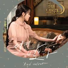 Gratis download dan streaming lagu mp3 terbaru. Hotel Del Luna Ost Part 8 Red Velvet Download Asia World
