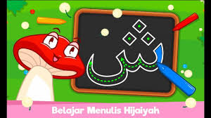 Latihan menulis dan mewarnai huruf hijaiyah untuk anak tk planet. Belajar Menulis Huruf Hijaiyah Menulis Huruf Alif Ba Ta Arab Untuk Anak Educa Studio Youtube