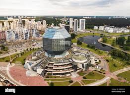 Image result for minsk library