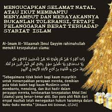 Semoga dia selalu menyertai kita dalam 15 ucapan selamat hari buku sedunia dengan kutipan penuh makna dari. Kesepakatan Ulama Haram Membantu Memeriahkan Dan