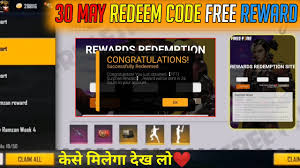 Below is the working free fire redeem code that you will want to use as soon as possible. 30 May Redeem Code Free Fire Free Fire New Redeem Code Today Redeem Code Youtube