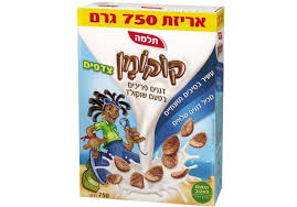 בין המותגים המובילים של יוניליוור. ×™×•× ×™×œ×™×•×•×¨ Hashtag On Twitter