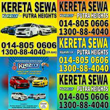 El win auto parts sdn. Kereta Sewa Klezcar Putra Heights Area Putra Heights Bandar Saujana Putra Alam Megah Usj Subang Jaya Shah Alam Puchong Model Viva Axia Myvi Alza Exora Vios Vellfire Untuk Tempahan Talian Terus 014 805 0606 Hotline