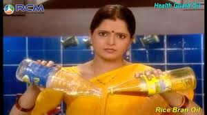 Rcm Health Guard Oil Rcm Rice Bran Oil Rcm Business B Deepak Kumar Hyderabad 9246852694 Youtube