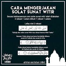 Bismillah lafadz niat sholat sunnah witir satu dan dua ra'kaat sebagai imam, ma'mum, atau sendirian isytirook. Solat Sunat Witir Spa Bekam Ar Rayyan Nilai Facebook