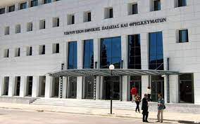 Ειδικά θέματα παιδικής ηλικίας, κοινωνικών. Sta Maxairia Oi Koinwniologoi H Ka8hmerinh