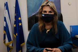 Λόγω έκτακτης τεχνικής συντήρησης αυτή την στιγμή η αναζήτηση πράξεων είναι δυνατή μόνο βάσει του αδα και έχει ανασταλεί. Zetta Makrh Para Thn Pandhmia H Hgesia Toy Ypoyrgeioy Paideias Synexizei Na Ylopoiei Shmantikes Metarry8miseis Kontranews Gr