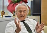 蔵内勇夫
