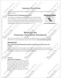 We also encourage plenty of exercises and book work. Finding The Area Of Parallelograms Math Lesson Printable Lesson Plans And Ideas Powerpoint