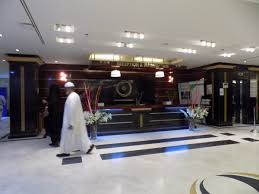 مستشفى عبيد التخصصي Obaid Hospital Twitter