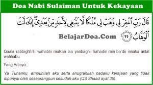 Check spelling or type a new query. Doa Nabi Sulaiman Untuk Kekayaan Belajardoa Com