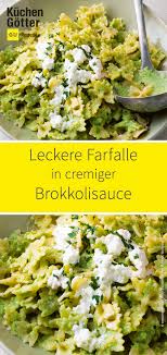 Farfalle Mit Brokkolisauce Rezept Rezepte Gesunde Rezepte Herzhaft