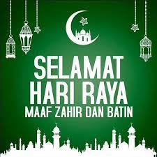 Ingin mengirimkan ucapan menyambut hari kemenangan? Selamat Hari Raya Aidilfitri Kepada Semua Pelanggan Dan Sahabat Sahabat Mohon Maaf Zahir Batin Buat Yang Masih Dalam Perjala Greeting Cards Greetings Cards