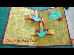 This diwali should get the richness and good wishes in our homes and spread love in our family. Diy Diwali Greeting Card Making Idea Diwali Popup Card How To Craftlas Diwali Greeting Cards Diwali Greeting Card Making Handmade Diwali Greeting Cards
