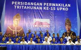 Upko is part of the loose political cooperation between opposition parties in sabah led by warisan. We Didn T Want To Betray People Says Upko On Decision To Form Govt Free Malaysia Today Fmt