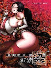 DOA DOA HARD CORE Momijizome | DOA DOA HARD CORE - Staining Momiji »  nhentai: hentai doujinshi and manga