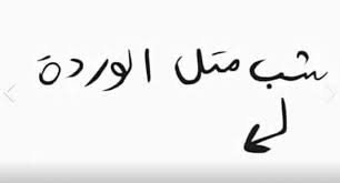 عندما يحدث هذا، عادةً ما يكون بسبب قيام منشئ المنشور بمشاركته مع مجموعة . Ù„Ù‡Ø§ Ø§Ù„ØµÙØ­Ø© Ø§Ù„Ø±Ø¦ÙŠØ³ÙŠØ© ÙÙŠØ³Ø¨ÙˆÙƒ