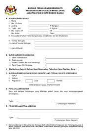 Transformasi minda (akademik) siri 2/2020. Program Transformasi Minda Kpm 2017 1 Program Transformasi Minda Pelan Pembelajaran Program Transformasi Minda Jabatan Perkhidmatan Awam Menyediakan Pegawai Dengan Minda Kelas Pertama Selaras Dengan Matlamat Ke Arah Negara Maju