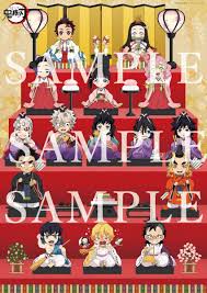 Watch full episodes kimetsu no yaiba, download kimetsu no yaiba english subbed, kimetsu no yaiba eng sub, download kimetsu no yaiba eng sub, stream kimetsu no yaiba at gomunime. ã‚¢ãƒ‹ãƒ¡ã‚¤ãƒˆæ¸‹è°·ã« é¬¼æ»…ã®åˆƒ ã²ãªé£¾ã‚Š ã²ãªå£‡ã«ç™»å ´äººç‰©ã®ãƒŸãƒ‹ã‚­ãƒ£ãƒ©ãƒ'ãƒãƒ« ã‚·ãƒ–ãƒ¤çµŒæ¸ˆæ–°èž