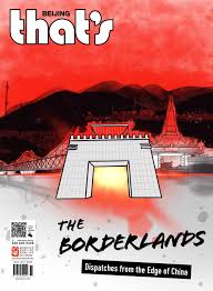 Kansas city style tossed in sweet sauce $10. That S Beijing November 2019 By That S Online Issuu