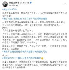 您想针对哪类内容提供网站反馈？ 选择一个类别 网站导航（寻找您需要的内容） 网站内容 语言质量： 网站设计 其他. Jpi Qgwft Vgom