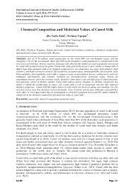 The country's ministry of environment; Pdf Chemical Composition And Medicinal Values Of Camel Milk Kula Jilo Academia Edu