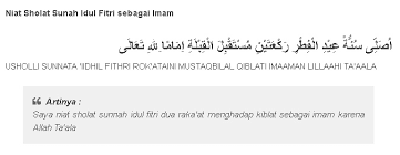 Niat Mandi Sholat Idul Adha Latin