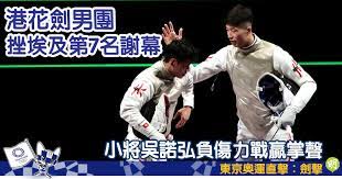 即時樓市 新盤專頁 二手專頁 睇片揀筍盤 買賣樓攻略 家居生活 資助房屋 視頻新聞 實用工具 海外置業情報 Otqhhr8uuttq0m