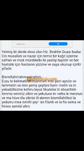 Kara Kiza Ozel Panosundaki Pin